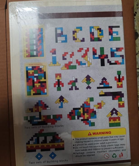 Wooden Intelligence Tetris Jigsaw Puzzle Set